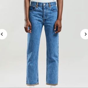 Still Here Woodland Tate in Classic Blue